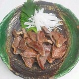 簡単おつまみ♪豚タン塩～レモン風味～